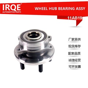 IRQE-11AB19 Front <b>Wheel</b> Hub Assembly For Ford OE FR3Z1104F Bearing Steel New <b>Replacement</b> Part - Product Image 5