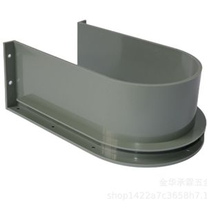 U Shaped <b>Drain</b> Channel For <b>Bathroom</b> Cabinet Drawer Curved Design CLU12 - Product Image 1
