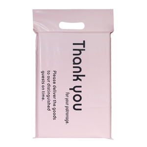 מותאם אישית באיכות טובה תודה שקיות דיוור פולי אריזת דואר שקיות מעטפת משלוח ידית דואר שקיות פולי לאריזה - Product Image 1