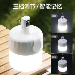 Lampe de camping LED Shenhuo T80 rechargeable, portable, avec crochet, autonomie de 6,5 heures - Product Image 4