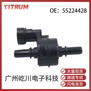 วาล์วควบคุมยิทรัม 55224428 ดีซี 24 โวลต์ สำหรับอะไหล่รถยนต์เฟียต - Product Image 5