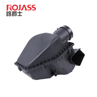 13718620473 pour BMW Série 5 G30/G38/G11/G12/G32 Ensemble de filtre à air Silencieux d'admission Boîte de filtre à air