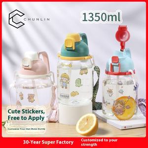 Gourde en <span class=keywords><strong>plastique</strong></span> à grande capacité avec sangle, motif dessin animé mignon, pour enfants, nouvelle collection été, avec paille, à boire directement, pour le camping - Product Image 3