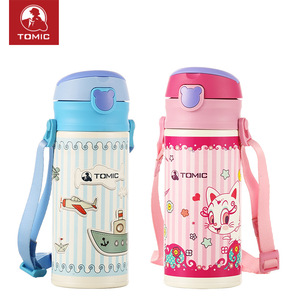 Botella de Agua Aislada con Diseño de Dibujos Animados Tomic, 350 ml, Tapa Abatible, Vaso para Niños y Estudiantes, Portátil para Uso Escolar - Product Image 5