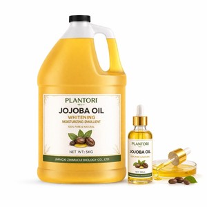 Huile Essentielle Pure de Graines de <span class=keywords><strong>Chanvre</strong></span> 100% Biologique Naturelle Pressée à Froid pour Soins Capillaires et Baumes à Lèvres, avec Transducteur de Pression (Modèle AV M3 C4) - Product Image 1