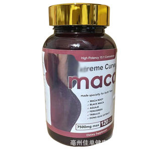 Outstanding Quality OEM Adult MACA Hip and Big Butt Enlargement <strong>Capsules</strong> <strong>Health</strong> Food Grade 120 <strong>Capsules</strong>/bottle Butt Enhancement - Product Image 1