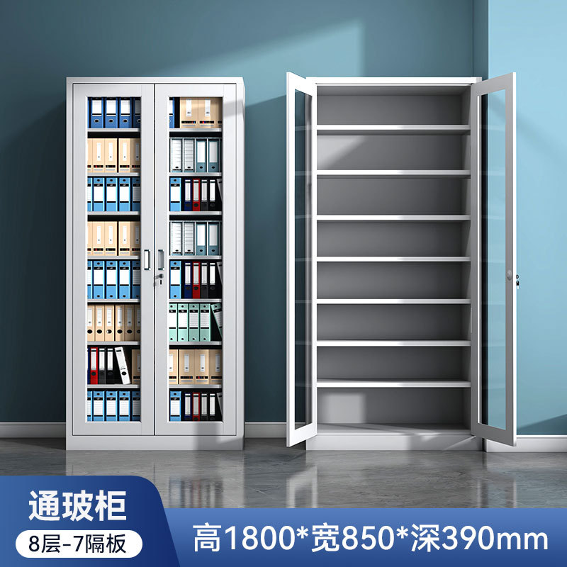 ฉากกั้นกระจก 7 แผ่น สูง 180 ซม