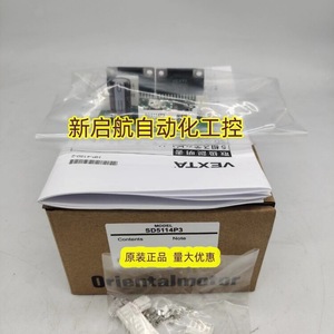 Controlador de Motor VEXTA SD5114P3 A9 para Motores Paso a Paso AC 220V Hecho en Japón - Product Image 1