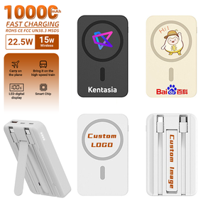 Batterie externe magnétique sans fil HYTO à charge rapide bidirectionnelle 10000 mAh 15 W <span class=keywords><strong>avec</strong></span> câble intégré, support dissimulé, logo personnalisé - Product Image 1