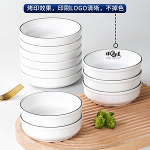 Bols en mélamine Xiangyuan 5045 empilables, pour la cuisson à la vapeur, les accompagnements, couleur unie, compatibles micro-ondes - Product Image 4