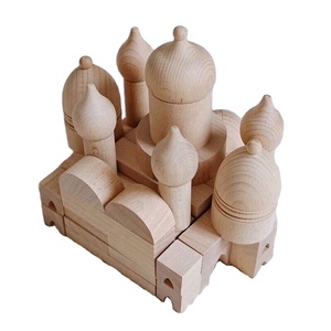 Jouets en bois Montessori pour enfants, château éducatif, blocs de construction - Product Image 1