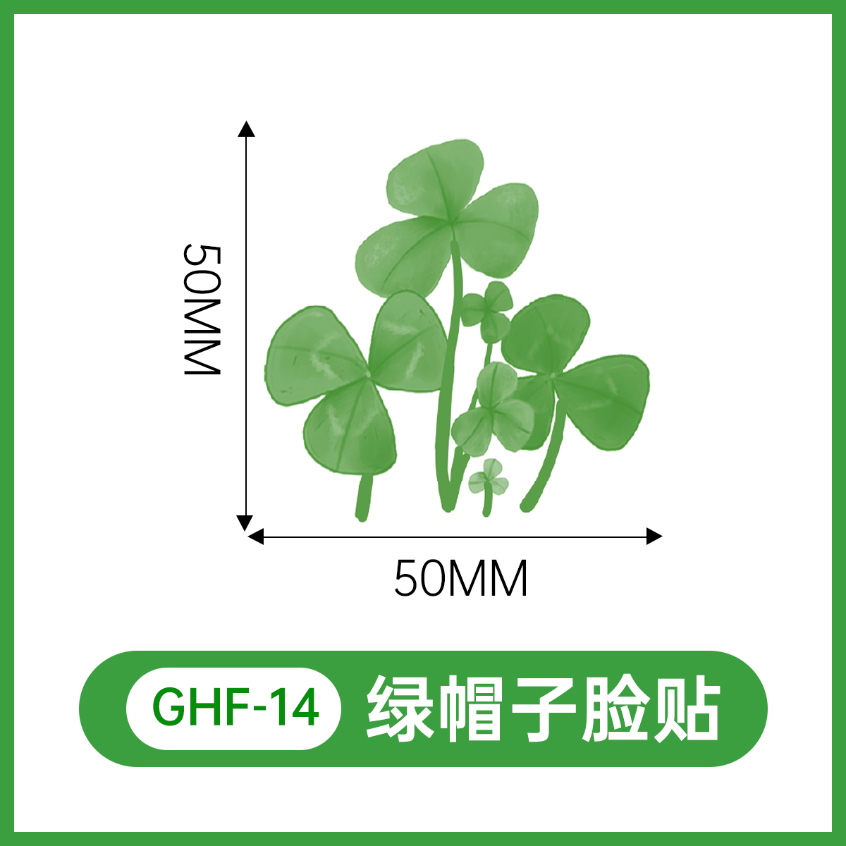 GHF-14