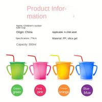 Gobelet à bec en silicone portable pour enfants paille de tasse à eau anti-chute pour la formation apprentissage binaural bouilloire à boire tasse étanche