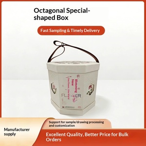 Creative Octagon <b>Gift</b> <b>Boxes</b>, Handmade Polygon Shape, Wholesale <b>Empty</b> Luxury Packaging - Product Image 3