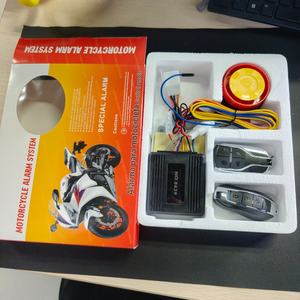 Alarme antivol vocale <span class=keywords><strong>pour</strong></span> moto ARELINK avec clé et télécommande à capot de protection, portée 150m, 433MHz, DC 12V, garantie 1 an - Product Image 5