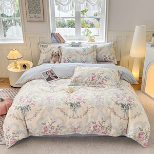 Juego de Sábanas Nórdicas Geométricas Azules y Grises de Algodón Puro de Cuatro Piezas, Fundas de Almohada, Juego de Funda Nórdica - Product Image 6