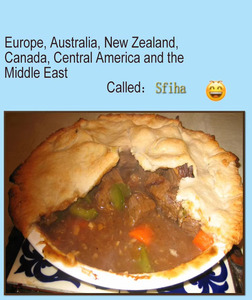 Máquina comercial de dulces completamente automática, máquina para hacer tortillas y pizzas a gran escala - Product Image 2