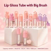 ISMAN Tube de brillant à lèvres personnalisé 4 ml en forme de cœur ou d'étoile, avec grand applicateur, en plastique transparent, vide, mignon, avec trou pour porte-clés