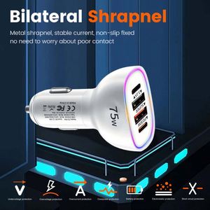 ที่ชาร์จในรถยนต์แบบแม่เหล็ก 3 พอร์ต PD 75W QC3.0 รุ่นใหม่ พร้อมพอร์ต Type-C สำหรับโทรศัพท์มือถือ แล็ปท็อป หูฟัง และกล้อง - Product Image 4