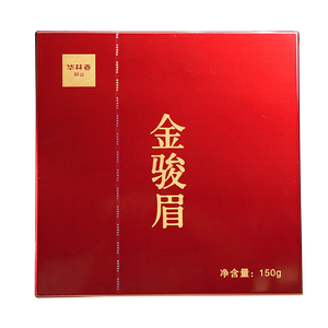 <span class=keywords><strong>Thé</strong></span> noir traditionnel Jin Jun Mei - <span class=keywords><strong>Thé</strong></span> rouge sélectionné de la montagne Wuyi - Arrière-goût sucré de miel - Coffret cadeau de luxe pour les connaisseurs - Product Image 1