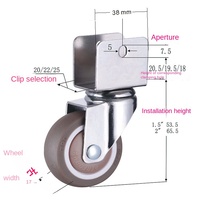Roulettes universelles silencieuses de 2, 3, 4 pouces pour meubles, lit à bascule, petites roues en caoutchouc TPR souple, diamètre de roue de 75 mm, 100 mm, OEM, salle de bain
