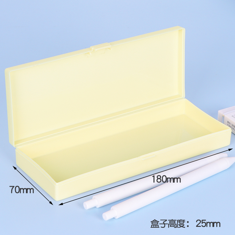 P01:180x70x25mm-Solid Light Yellow