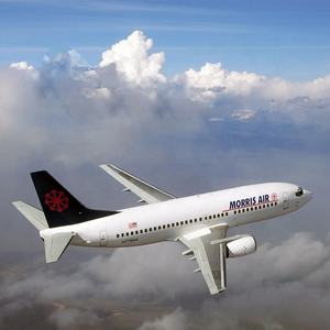 Expédition <span class=keywords><strong>Express</strong></span> Aérienne Porte-à-Porte DDP de Chine vers les États-Unis, l'Afrique du <span class=keywords><strong>Sud</strong></span>, l'Inde, les Émirats Arabes Unis, le Nigéria, les Philippines - Agents de Fret - Product Image 6