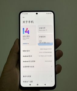 2024 più venduto <span class=keywords><strong>Redmi</strong></span> 12 <span class=keywords><strong>cellulare</strong></span> | 6.79 "HD + Display sconto ordini all'ingrosso | Supporto OEM"