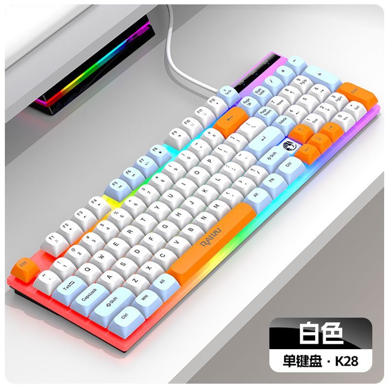 Clavier simple K28 [blanc, bleu, orange] - 98 RMB
