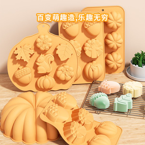 Moule à gâteau en silicone, motif feuille de citrouille pour la fête de la récolte, moule à savon DIY, couleur orange, 20x10x6cm, compatible four - Product Image 1