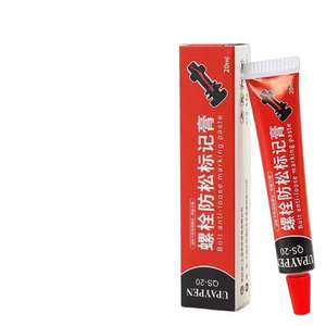 LMF13 SuperColle Agent UPAYPEN QS-20 <b>Sealant</b> Floor Nail <b>Adhesive</b> - Product Image 1