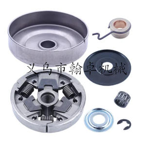 Pièces d'embrayage à disque entraîné Hanzhuo MS 024 026 240 260 270 280 pour tronçonneuses - Product Image 1