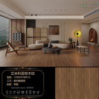 Carrelage de sol intérieur en porcelaine de Guangdong Foshan 800x800mm, épaisseur 8-9MM, absorption d'eau <0,5%, carrelage moderne en bois massif pour chambre à coucher