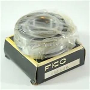 Hàn Quốc iljin vòng bi ST 307219 APC MH độ chính xác cao máy công cụ trục chính mang, iljin mang - Product Image 4