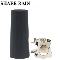 Share Rain High Quality Metal Silver Ligature for Clarinet Musical Instruments & Accessories