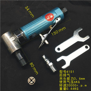 Toro 1/4 <b>Mini</b> Air Die <b>Grinder</b> Rear Exhaust Pneumatic Tool - Product Image 4