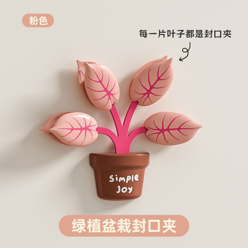 Clips magnéticos de sellado para macetas - Rosa