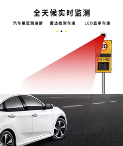 Señal de límite de velocidad de radar LED Señal de monitor de seguridad de tráfico para productos de carretera - Product Image 6