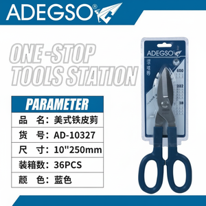 All'ingrosso all'ingrosso pesanti pesanti 10 pollici forbici industriali 250mm lame in acciaio inox per tessuto di carta e ricamo taglio - Product Image 1