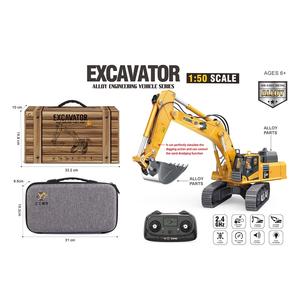 <span class=keywords><strong>Mini</strong></span>-excavatrice 1/50 520 RTR Excavatrice RC électrique Simulation d'ingénierie mécanique Véhicule avec système d'éclairage et sonore <span class=keywords><strong>Jouet</strong></span> pour garçon - Product Image 2