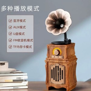 Nuevo Altavoz Inalámbrico AS31 para 5.3, Salida de 7W, Radio Fonógrafo Retro, Batería Integrada, Función de Avisos de <span class=keywords><strong>Voz</strong></span> para el Hogar - Product Image 2