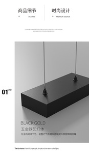 โคมไฟเพดาน LED แบบมินิมอล แสงสีขาวเย็น 1000*170 มม. สำหรับห้องนั่งเล่น พร้อมฝาครอบกระดาษ ค่า CRI สูง 90 Ra90 - Product Image 4