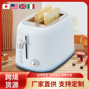 Grille-pain électrique automatique bleu 2 tranches avec fonctions Annuler, Réchauffer, Décongeler pour le petit-déjeuner - Product Image 3