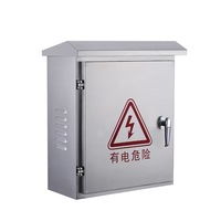 Boîte de distribution murale extérieure en acier inoxydable 201/304, boîte de contrôle étanche, boîte de jonction d'alimentation basse tension