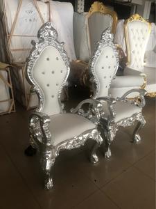 เก้าอี้เท้าแขนวัตถุประสงค์หรูหรากษัตริย์แต่งงานสีทองที่ทันสมัย - Product Image 4