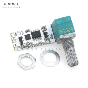 Led Dimmer Module With Rotary Knob 220V Ac Dc Converter Single Channel 1-50W For Led Strip <b>Light</b> Lamp - Product Image 3