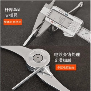 Mumu Xili <b>Door</b> Support Strut Zinc Alloy A84654 Bright <b>Light</b> General Use - Product Image 3