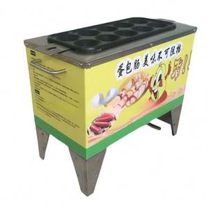 Máquina Eléctrica/Gas para Hacer Rollos de Huevo y Hot Dogs, con Elevación Automática, para Uso Doméstico, Puestos y Comercios - Product Image 4