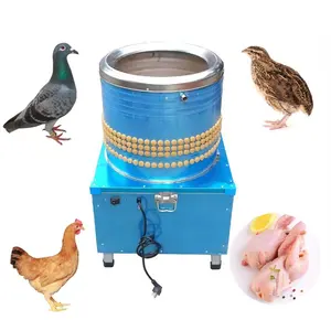 Desplumador de aves de codorniz, máquina desplumadora de pollo y codorniz, 30-40 HJ-50Q
