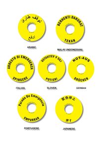 Botón de Parada de Emergencia, Etiqueta de Seguridad Industrial, Etiqueta de Advertencia para Panel de Control de Máquinas, Equipo de Fábrica - Product Image 2